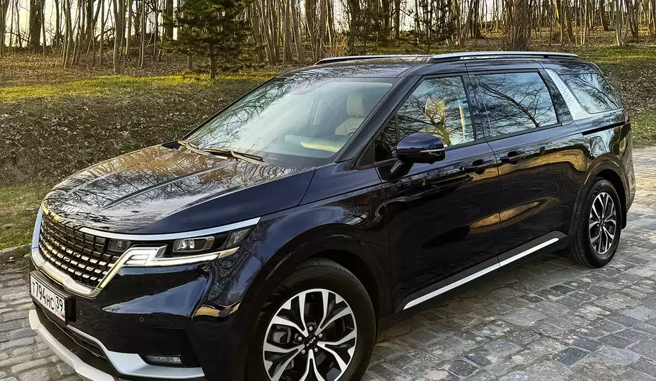 Аренда минивэна Kia Carnival в Калининграде и области