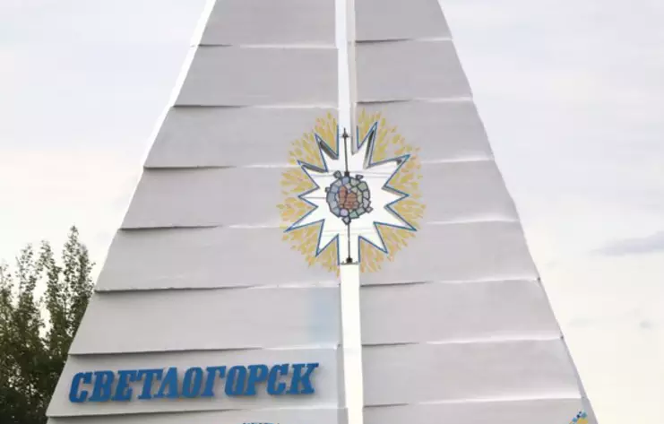 Аренда arenda-avto-svetlogorsk-1