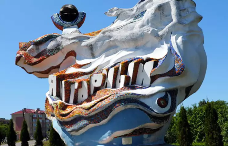Аренда arenda-avto-pionerskiy-1
