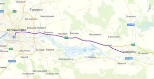Маршрут до Гвардейска на арендованной машине